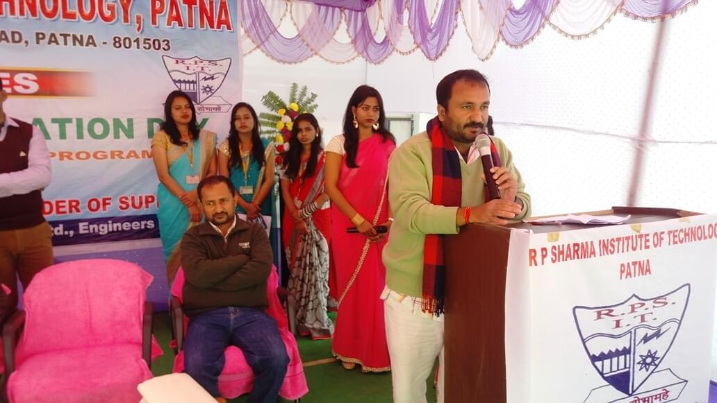 R.P. Sharma Institute of Technology Patna Annual Day photo 1